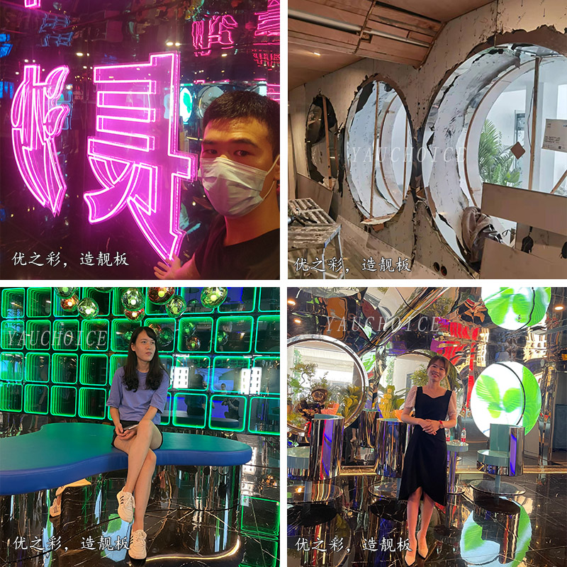 酒店用鏡面不銹鋼裝飾是什么體驗？